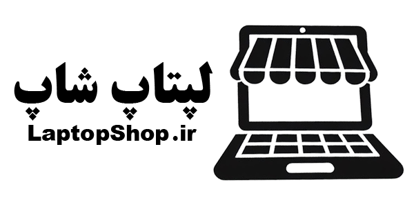 لپتاپ شاپ